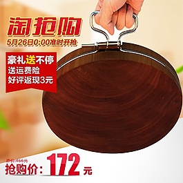 廚具直通車圖片