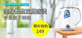 優(yōu)惠入口圖