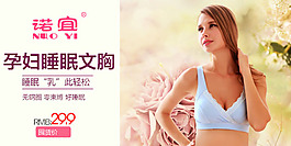 單品團(tuán)