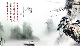 重陽節(jié)素材 高清素材 PSD原圖