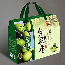 棗包裝
