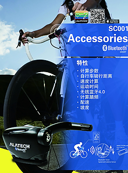 企業(yè)展板圖片