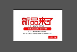 雙11