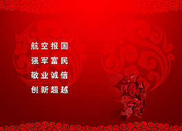 封面圖片