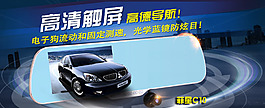 向左走向右走