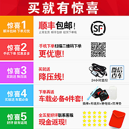 向左走向右走