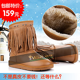 女鞋主圖設(shè)計(jì)促銷(xiāo)海報(bào)