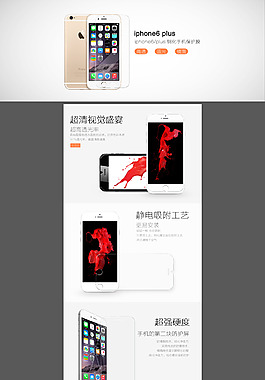 設(shè)計(jì)