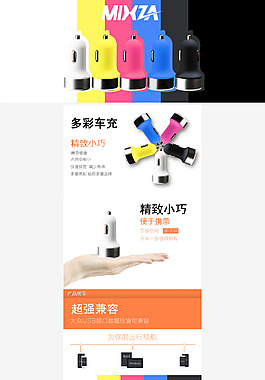 設(shè)計(jì)