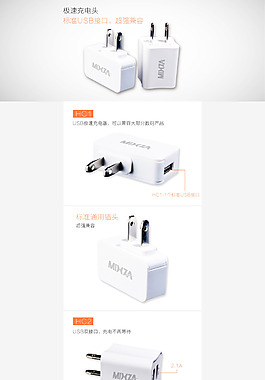 設(shè)計(jì)
