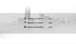設(shè)計