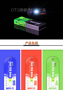 設(shè)計(jì)