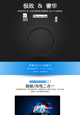 設(shè)計(jì)