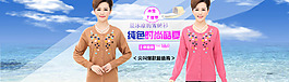 全屏海報