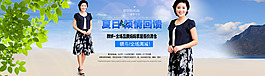 全屏海報(bào)