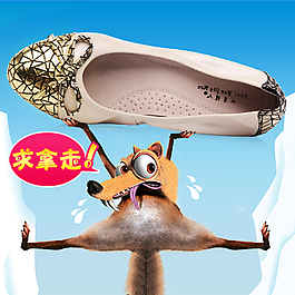 创意主图