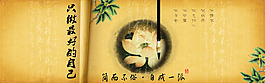 海報(bào)