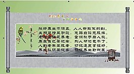 九九重陽節