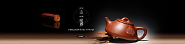 淘寶茶壺banner圖片