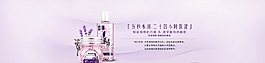 淘寶海報圖片