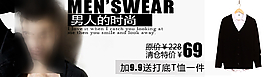 淘寶圖片
