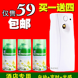 淘寶海報(bào) 淘寶首頁(yè) 淘寶店招圖片