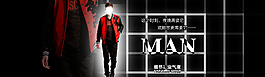 男裝海報圖片