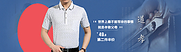 淘寶直通車(chē)圖片