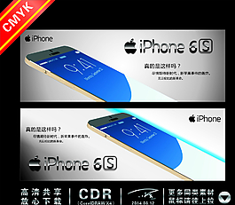 三星手機 S5 note3圖片