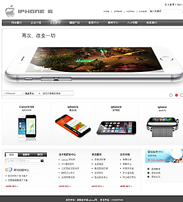 iphone6首頁圖片