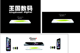 蘋果 iphone6圖片
