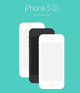 扁平iphone5s图片