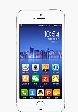 iphone5s設計圖素材圖片