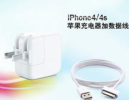 淘宝广告图图片