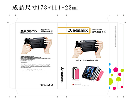 iPhone5 苹果手机壳包装图片