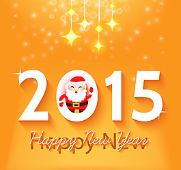 2015圣誕節(jié)