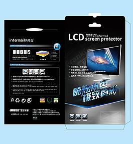 英邁特包裝設計圖