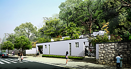 公園景觀環(huán)境設(shè)計(jì)圖片