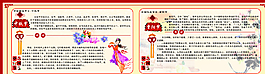 重陽節(jié)圖片