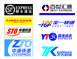 快遞LOGO大全圖片