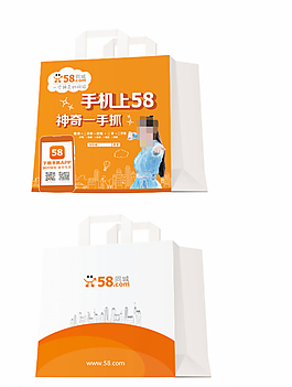 58同城手提袋圖片