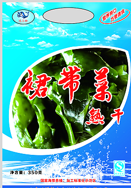 裙帶菜圖片