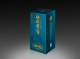 白酒包裝展開圖圖片