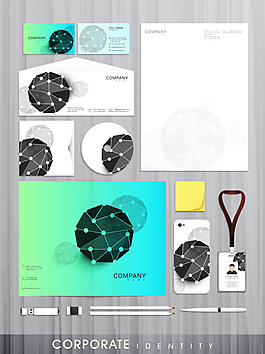 商務(wù)辦公VI模版