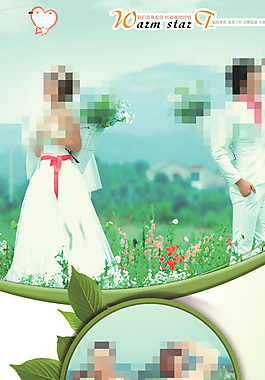 結(jié)婚婚慶展架圖片