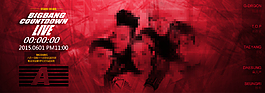 BIGBANGbanner