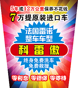 T型箱子側(cè)面包裝圖