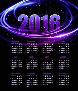 酷炫紫色色調(diào)2016年日歷圖片