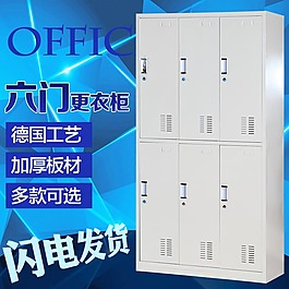 藍色背景主圖