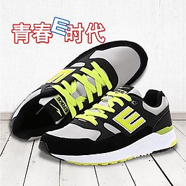 青春時(shí)代